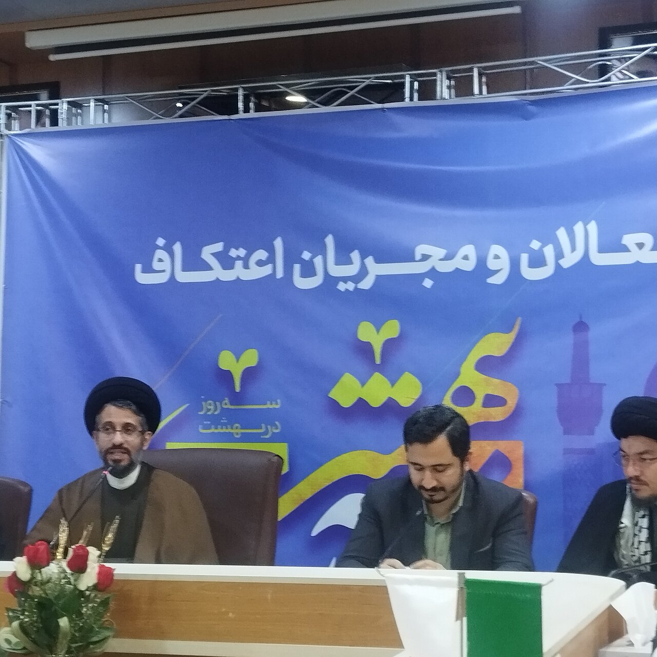 پیش‌بینی حضور میلیونی ایرانی‌ها در مراسم اعتکاف