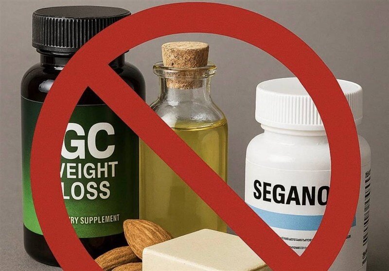 فراخوان سازمان غذا و دارو برای جمع آوری چند فرآورده غیرمجاز