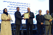 آئین تجلیل از پژوهشگران و فناوران برتر اصفهان