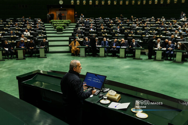 تقدیم لایحه بودجه سال ۱۴۰۵ کل کشور