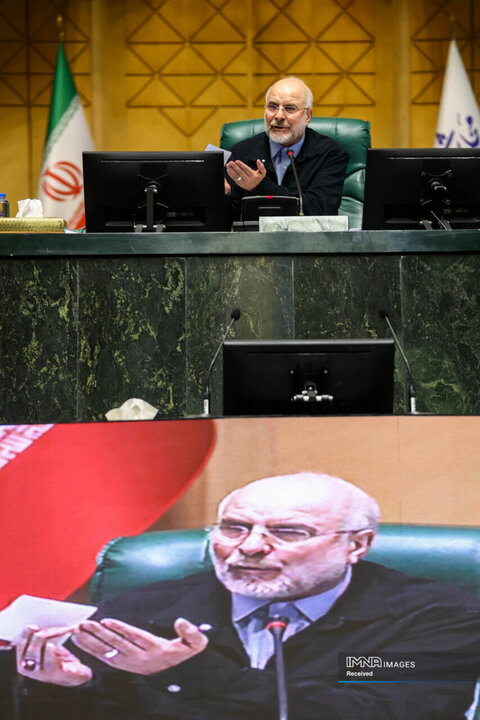 تقدیم لایحه بودجه سال ۱۴۰۵ کل کشور