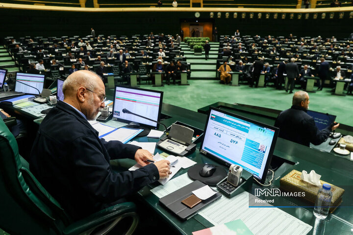 تقدیم لایحه بودجه سال ۱۴۰۵ کل کشور