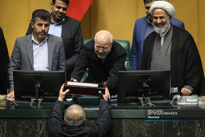 تقدیم لایحه بودجه سال ۱۴۰۵ کل کشور