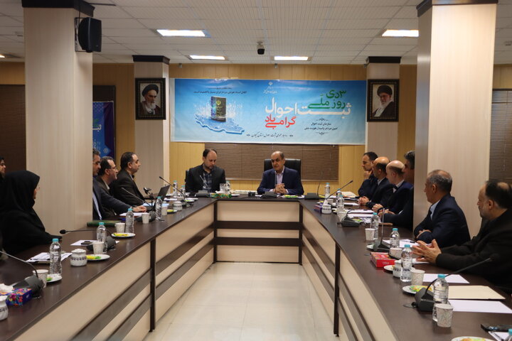 ثبت احوال نقش کلیدی در تصمیم‌سازی و حکمرانی داده‌محور دارد