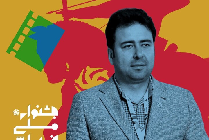 مهدی حیدری دبیر دومین جشنواره ملی فیلم «اقوام ایرانی»