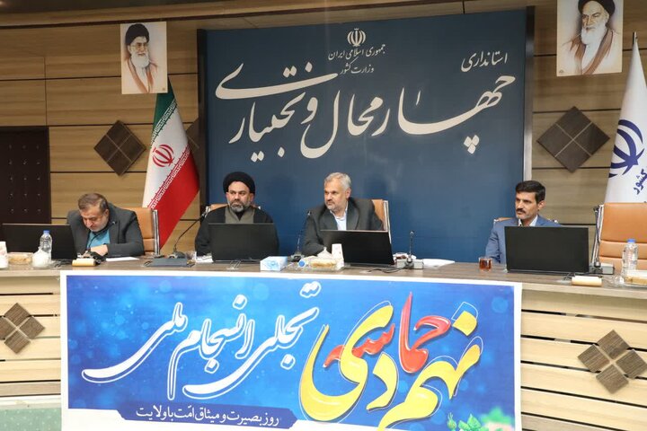 بی تفاوتی نسبت به ارزیابی عملکرد مدیران، ریشه اصلی ضعف‌های اجرایی کنونی است