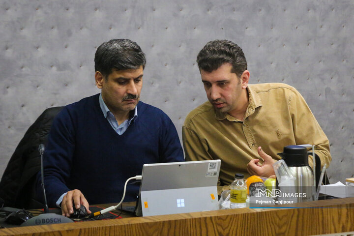 شورای سازمان فاوا شهرداری اصفهان