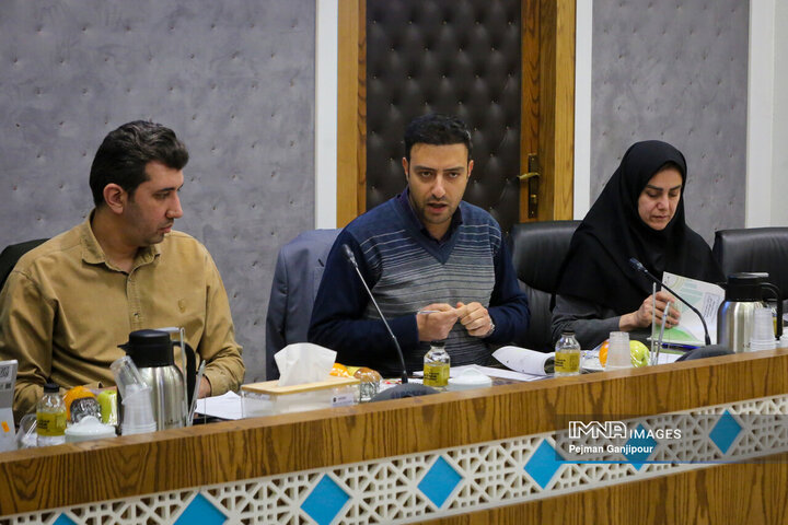 شورای سازمان فاوا شهرداری اصفهان