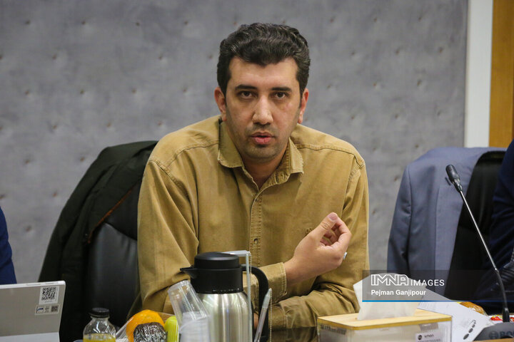 شورای سازمان فاوا شهرداری اصفهان