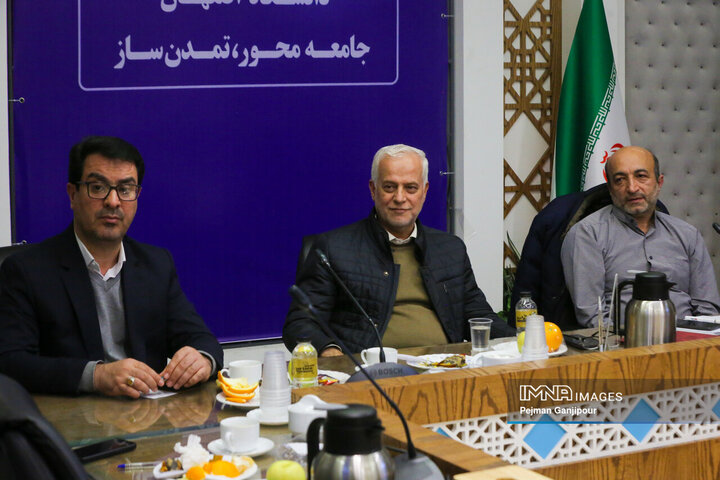 شورای سازمان فاوا شهرداری اصفهان