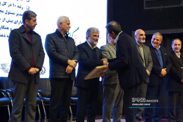 آئین تجلیل از پژوهشگران و فناوران برتر اصفهان