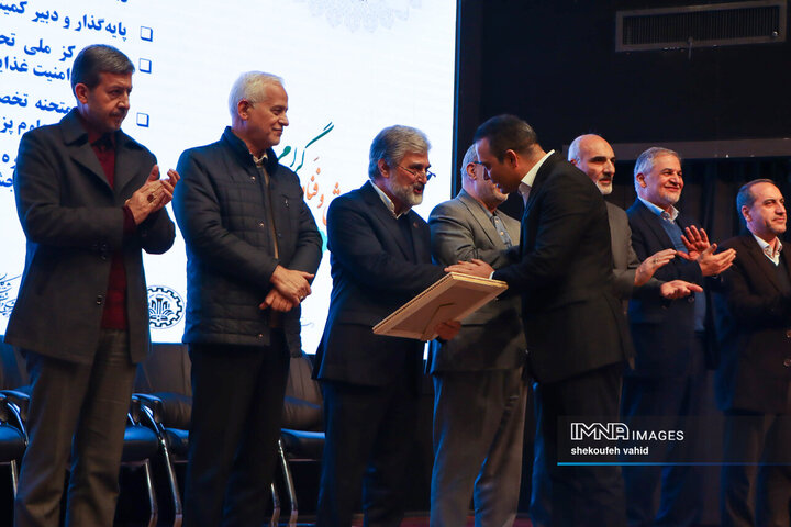 آئین تجلیل از پژوهشگران و فناوران برتر اصفهان