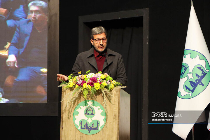 آئین تجلیل از پژوهشگران و فناوران برتر اصفهان