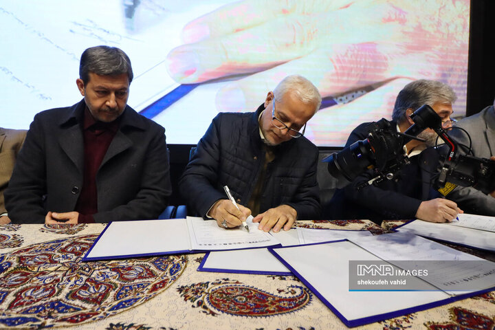 آئین تجلیل از پژوهشگران و فناوران برتر اصفهان