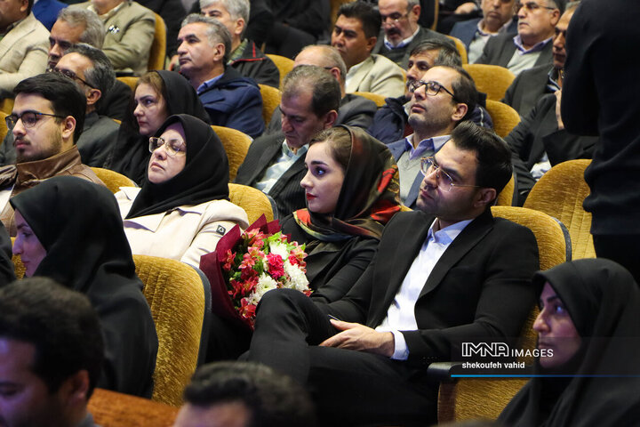 آئین تجلیل از پژوهشگران و فناوران برتر اصفهان