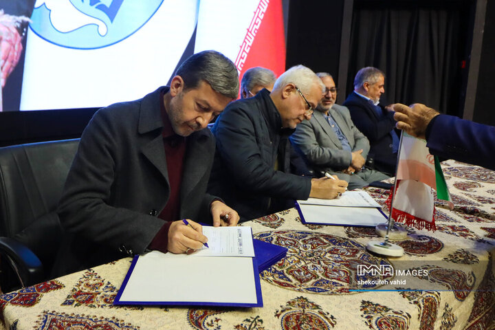 آئین تجلیل از پژوهشگران و فناوران برتر اصفهان