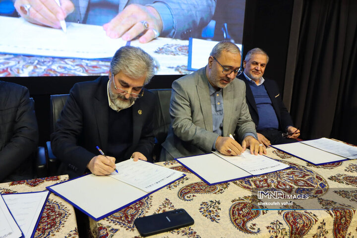 آئین تجلیل از پژوهشگران و فناوران برتر اصفهان