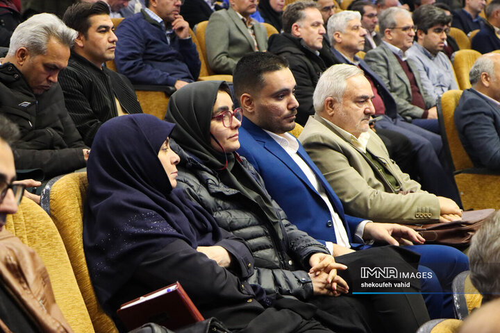 آئین تجلیل از پژوهشگران و فناوران برتر اصفهان