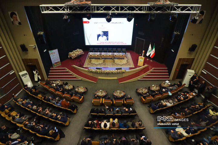 آئین تجلیل از پژوهشگران و فناوران برتر اصفهان