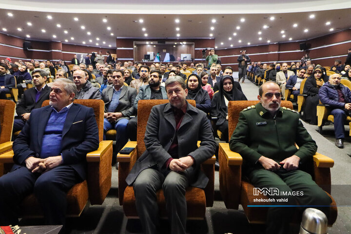 آئین تجلیل از پژوهشگران و فناوران برتر اصفهان