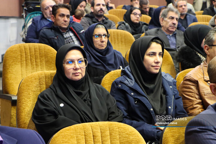 آئین تجلیل از پژوهشگران و فناوران برتر اصفهان