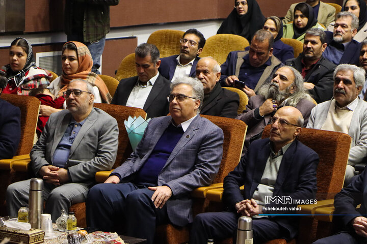 آئین تجلیل از پژوهشگران و فناوران برتر اصفهان