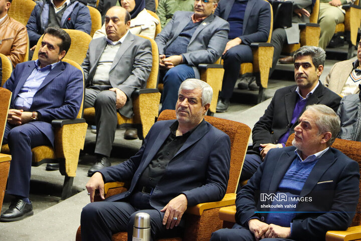 آئین تجلیل از پژوهشگران و فناوران برتر اصفهان