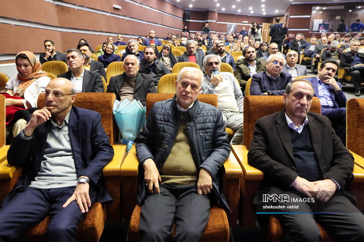 آئین تجلیل از پژوهشگران و فناوران برتر اصفهان