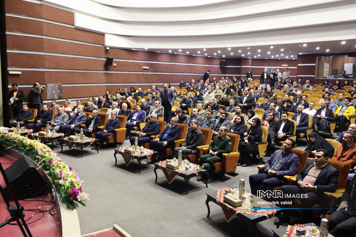 آئین تجلیل از پژوهشگران و فناوران برتر اصفهان