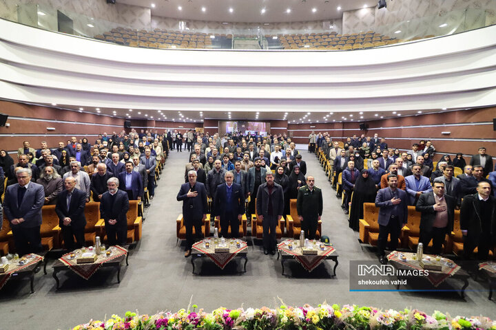 آئین تجلیل از پژوهشگران و فناوران برتر اصفهان