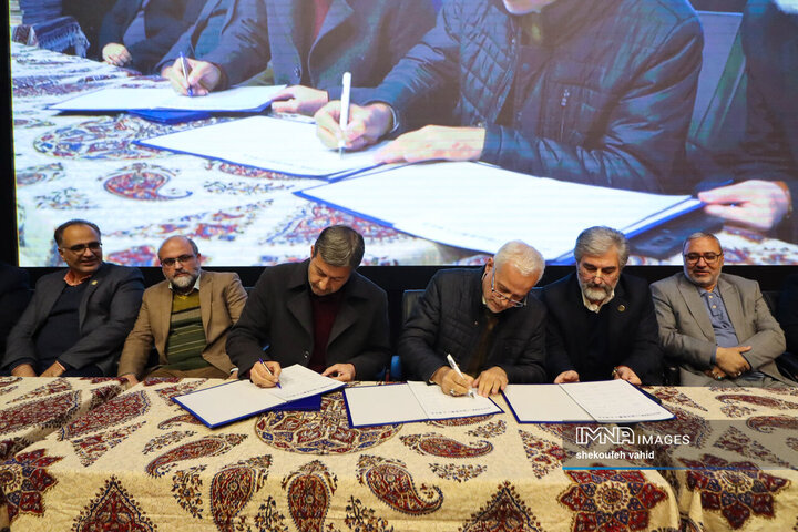 آئین تجلیل از پژوهشگران و فناوران برتر اصفهان