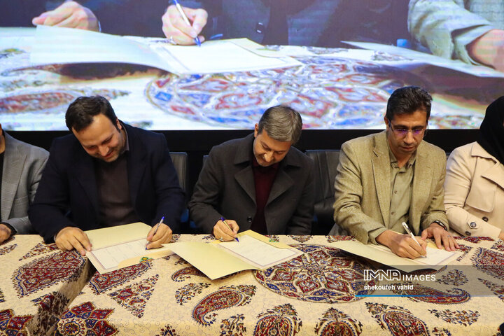 آئین تجلیل از پژوهشگران و فناوران برتر اصفهان