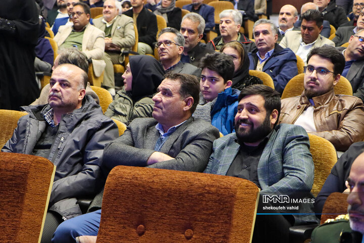 آئین تجلیل از پژوهشگران و فناوران برتر اصفهان