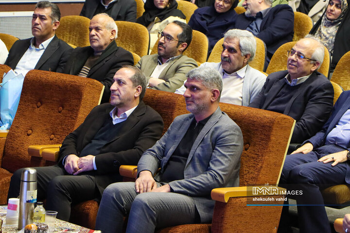 آئین تجلیل از پژوهشگران و فناوران برتر اصفهان