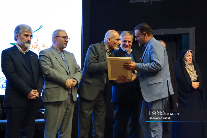 آئین تجلیل از پژوهشگران و فناوران برتر اصفهان