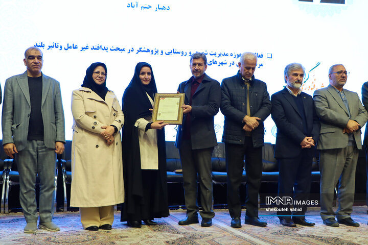 آئین تجلیل از پژوهشگران و فناوران برتر اصفهان