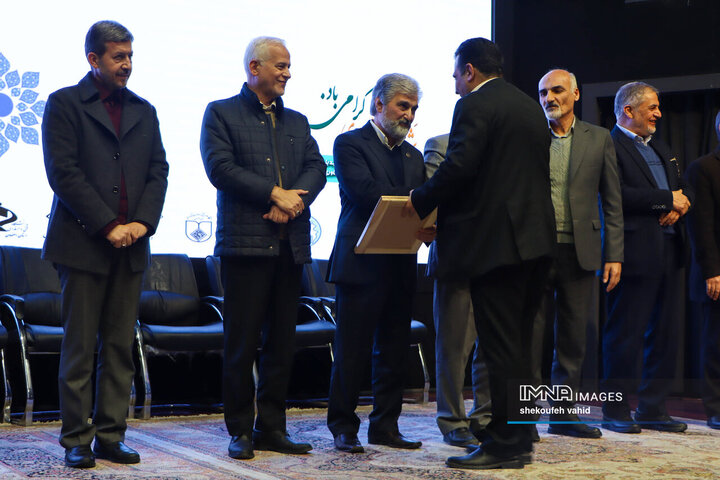 آئین تجلیل از پژوهشگران و فناوران برتر اصفهان
