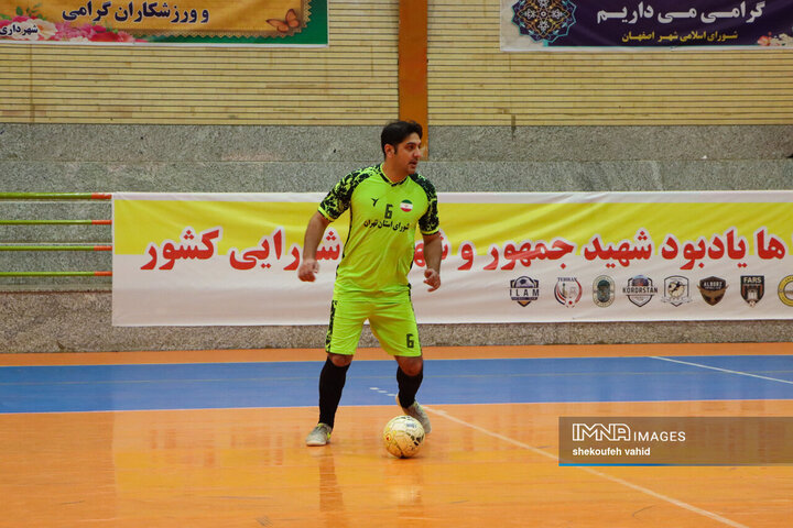 مسابقات فوتسال جام شورای کلان‌شهرها