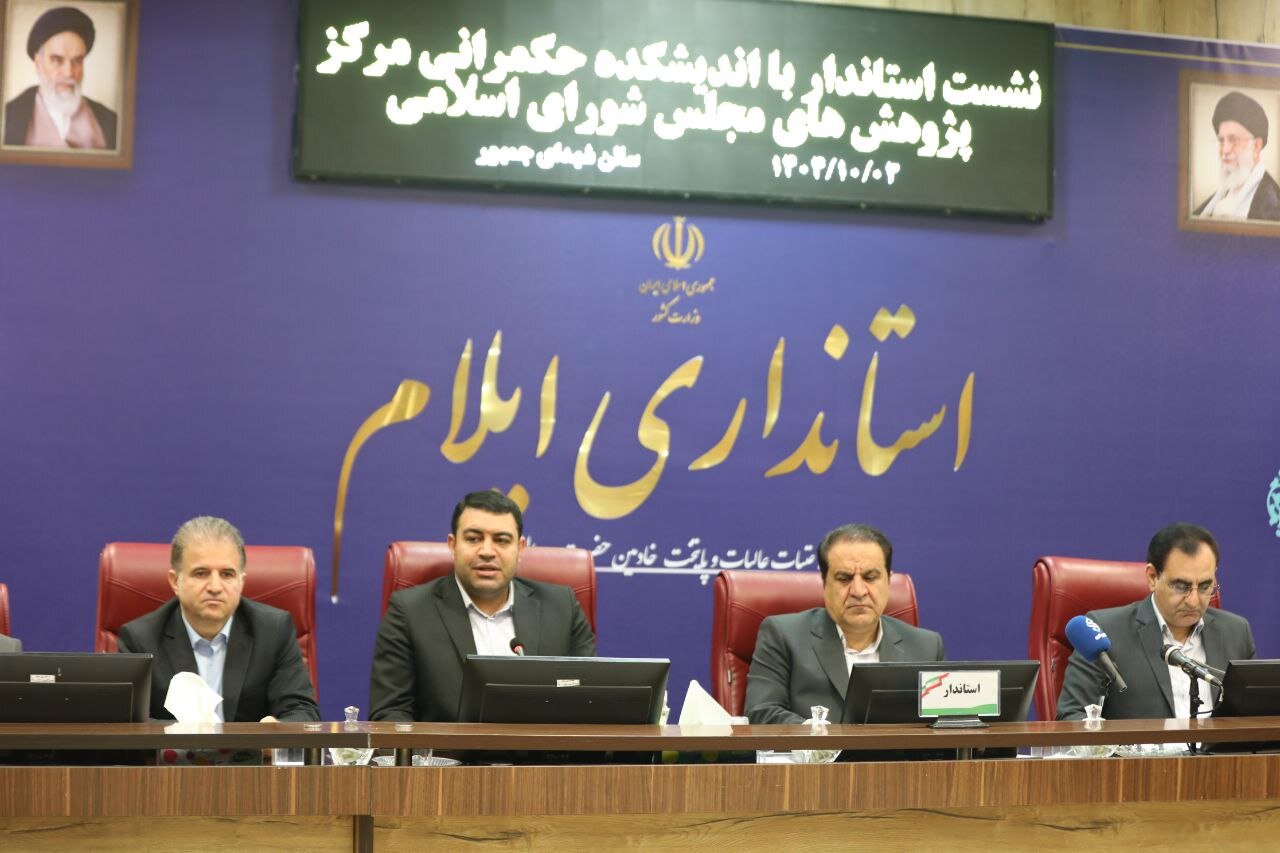 فاصله جامعه دانشگاهی و مدیریت اجرایی کاهش پیدا کند