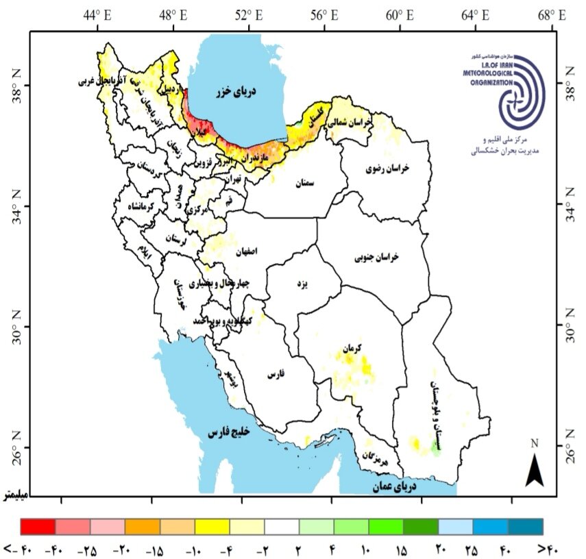 وضعیت بارندگی ایران در سال زراعی ۱۴۰۴ | پیش بینی بارش استان ها و تحلیل کارنامه بارش کشور