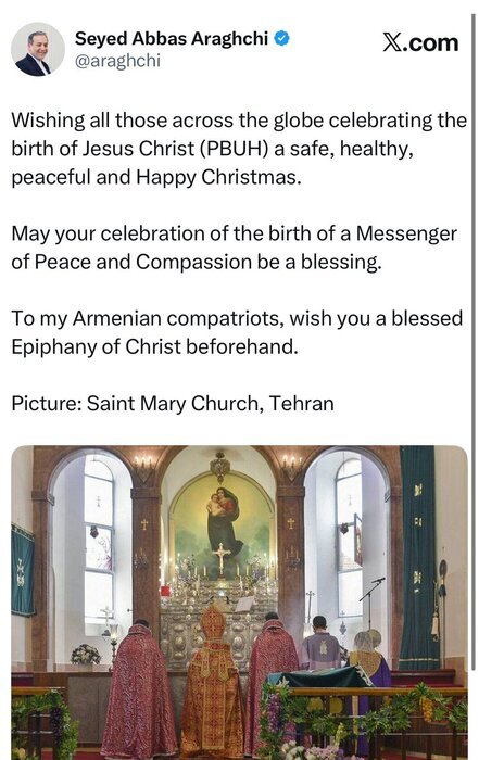 عراقچی سالروز میلاد حضرت مسیح (ع) را تبریک گفت