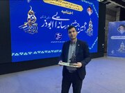 خبرنگار ایمنا در خوزستان رتبه نخست بخش ویژه دهمین جشنواره ابوذر را کسب کرد