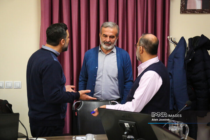 شورای سازمان زیباسازی شهرداری اصفهان