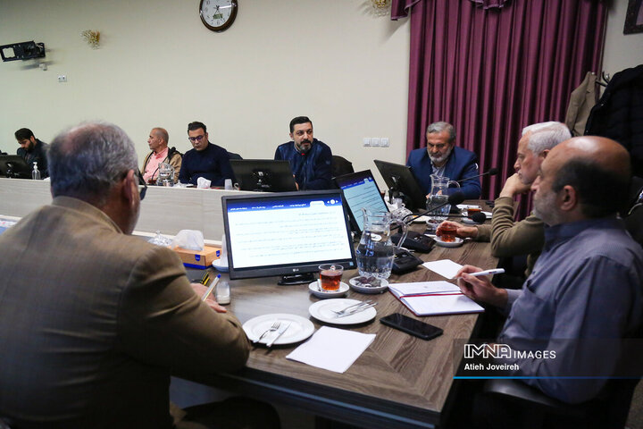 شورای سازمان زیباسازی شهرداری اصفهان