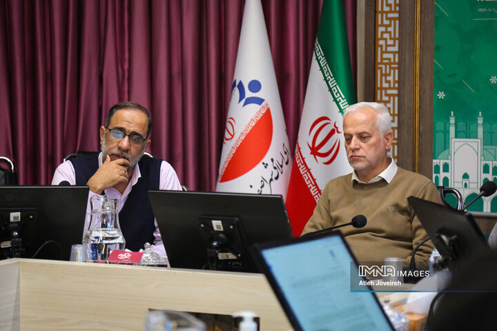 شورای سازمان زیباسازی شهرداری اصفهان