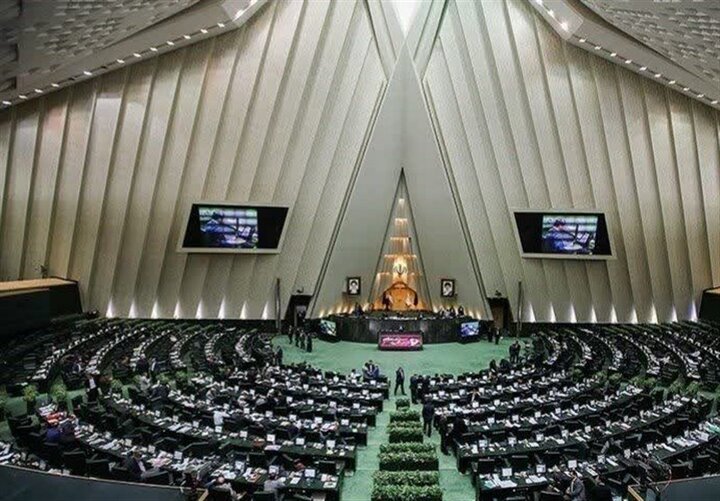 نمایندگان مجلس امروز درباره بودجه چه گفتند؟