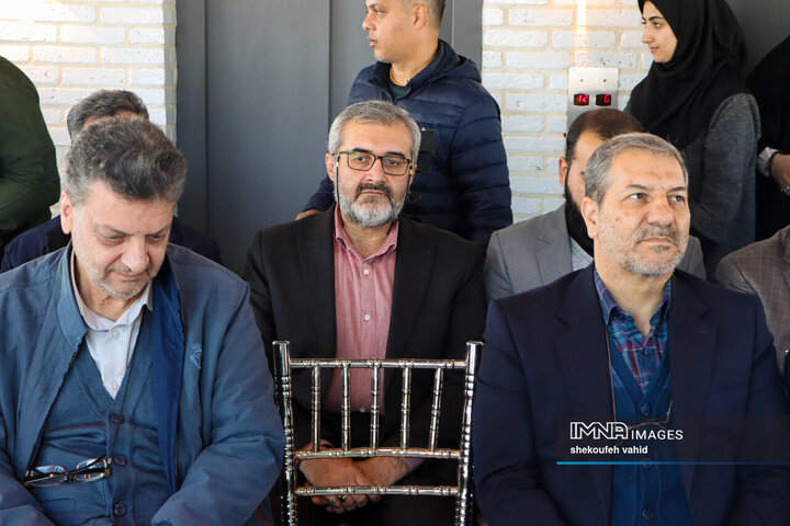 آیین رونمائی از کتاب «سپهر ملکوت»