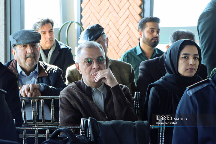 آیین رونمائی از کتاب «سپهر ملکوت»