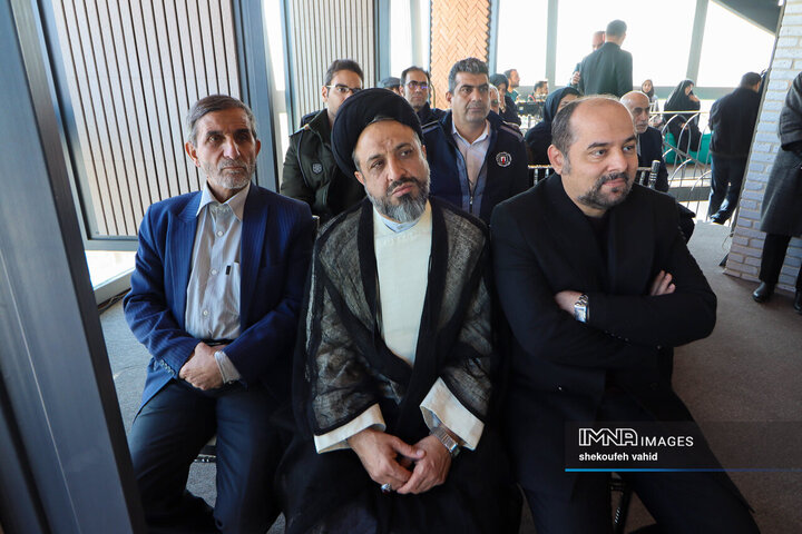 آیین رونمائی از کتاب «سپهر ملکوت»