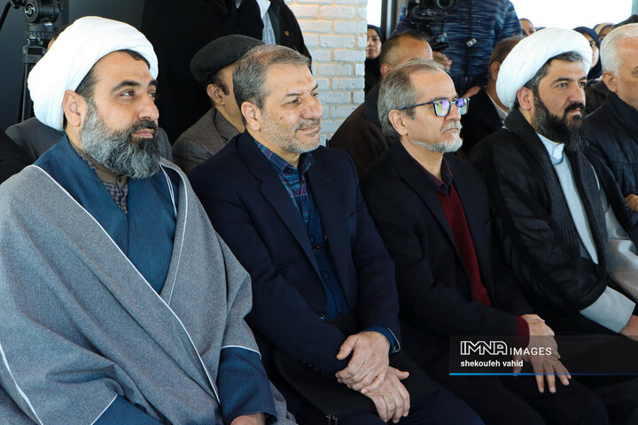 آیین رونمائی از کتاب «سپهر ملکوت»